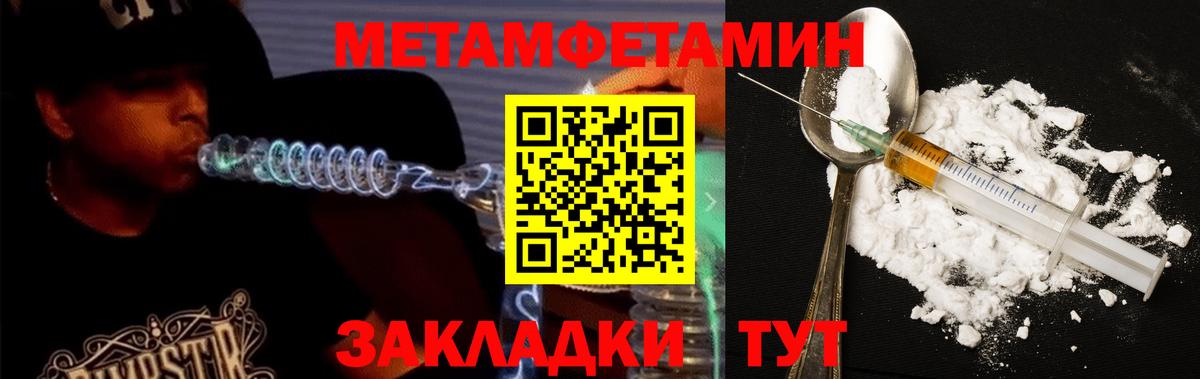 Алексеевка  Амфетамин  АМФЕТАМИН  Вход с VPN  Amphetamine Premium 