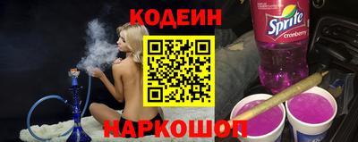 прущая мука Шебекино