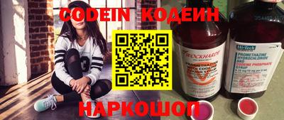 прущая мука Шебекино