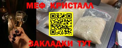 марихуана Ярославль