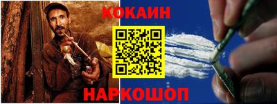 сатива Шахты