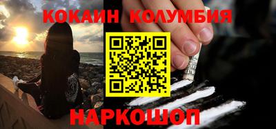mdma Янаул