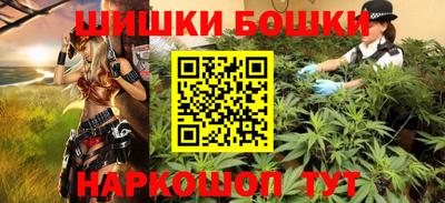 прущая мука Шебекино
