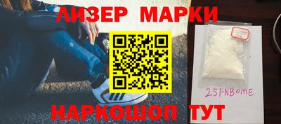 сатива Шахты