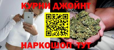 прущая мука Шебекино