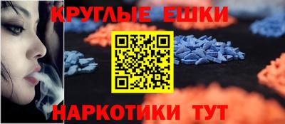 МДПВ Шелехов