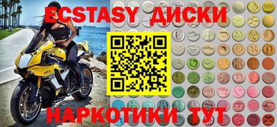 МДПВ Шелехов