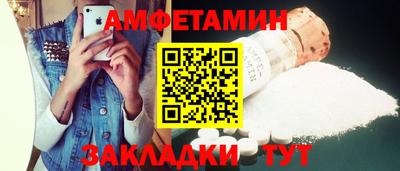 МДПВ Шелехов