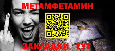 прущая мука Шебекино