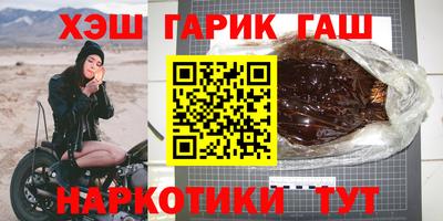 МДПВ Шелехов