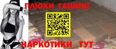 марихуана Ярославль