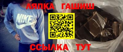 МДПВ Шелехов