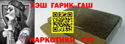 марихуана Ярославль