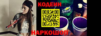 прущая мука Шебекино